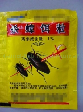 Cockroach Bait Granule GJ-CB-2 Rodenticide