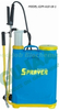 16L knapsack manual sprayer GJM-A10-16-1