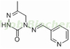 Pymetrozine 98%TC,25%SC,25%WP (CAS NO.:123312-89-0)