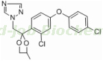 Difenoconazole 95%TC,25%EC,25%Difenoconazole+25%Propiconazole EC,10%WDG, 15%Difenoconazole+15%Propiconazole EC