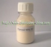 Fipronil 97%TC,80%WDG,80WP,5%SC,20%SC