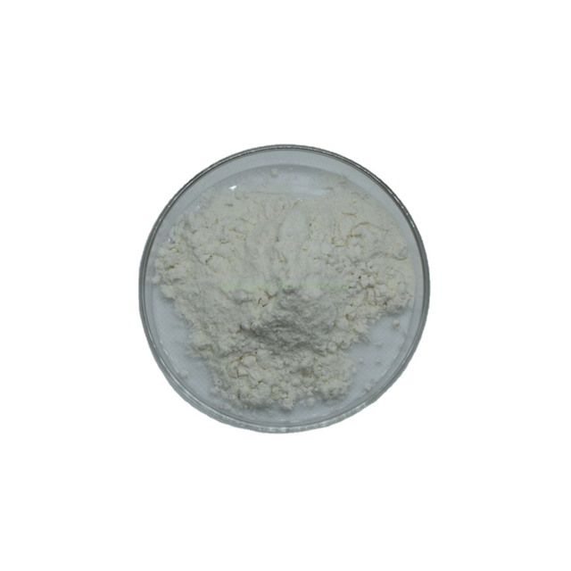 Quizalofop-ethyl Cas No.: 76578-14-8