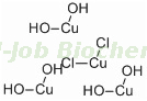 Copper oxychloride 97%TC, 85%WP, 50%WP, 30%SC